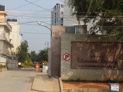 Astro Silverwood Regency Entrance