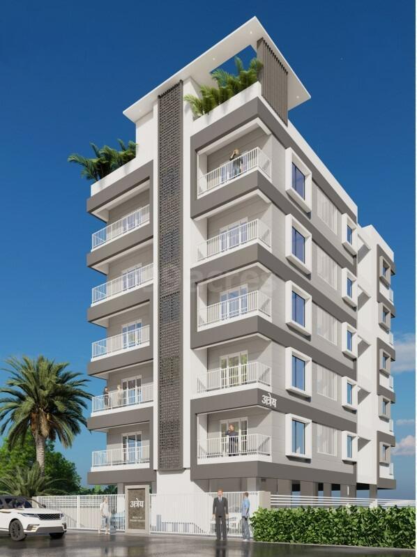 Atreya Residency Elevation