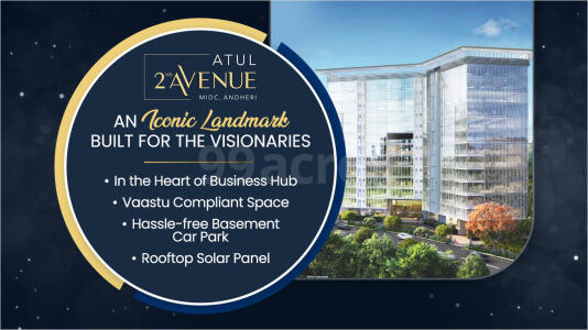 Atul Second Avenue Phase 1 Offers
