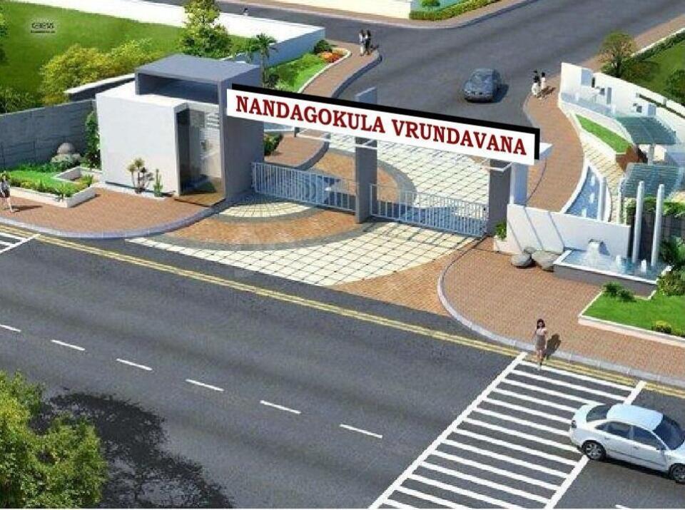 Atya Nandagokula Vrundavana Rajankunte, Doddaballapur Road 