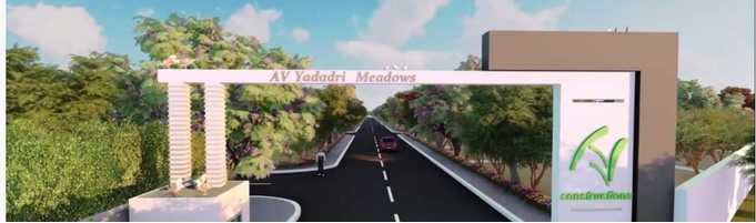AV Yadadri Meadows Entrance