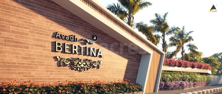 Avadh Bertina Entrance