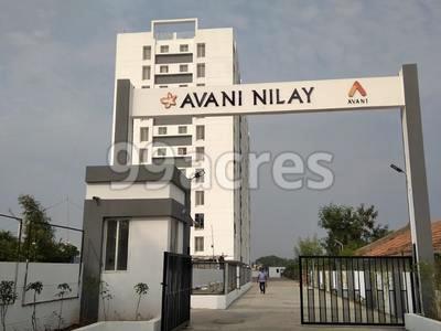 Avani Nilay Entrance