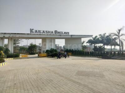 Kailasha Enclave Entrance