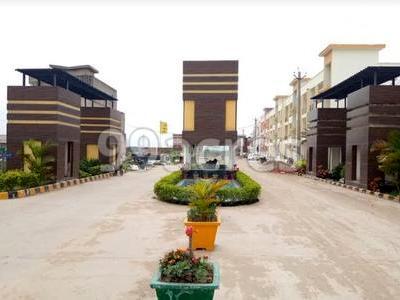 Global City Entrance