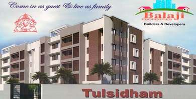 Balaji Tulsidham Image