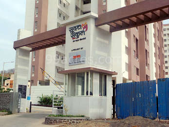 BMB Sudatta Sankul Entrance