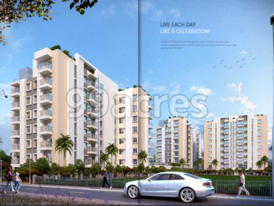 BB Fortune Guwahati Elevation