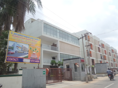 BBCL Navarathina Entrance View