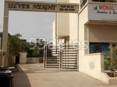 Bhagwati Silver Heights Entrance