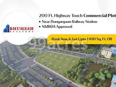 Bhumesh Dongargaon Commercial Hub Offers