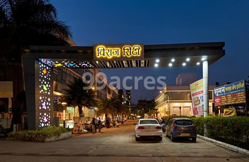 Bhuyekar Patil Viraj City Entrance