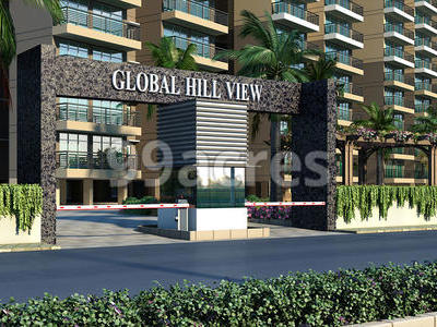 Breez Global Hill View Artistic Entrance