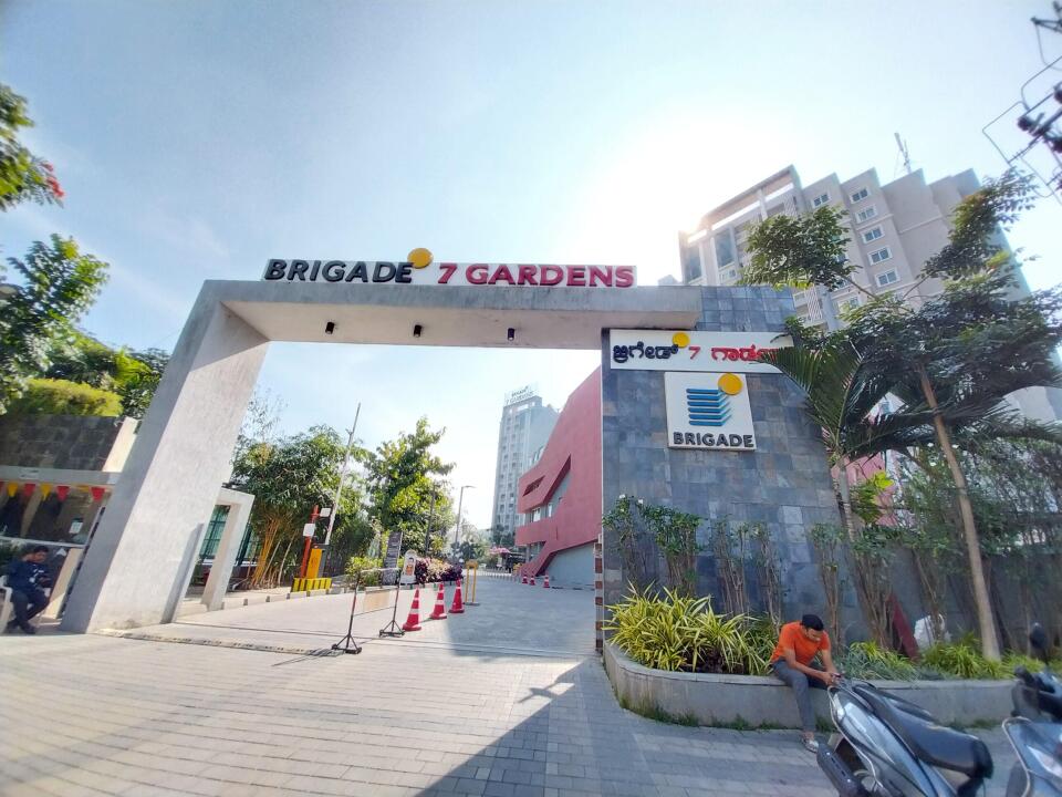 Brigade 7 Gardens