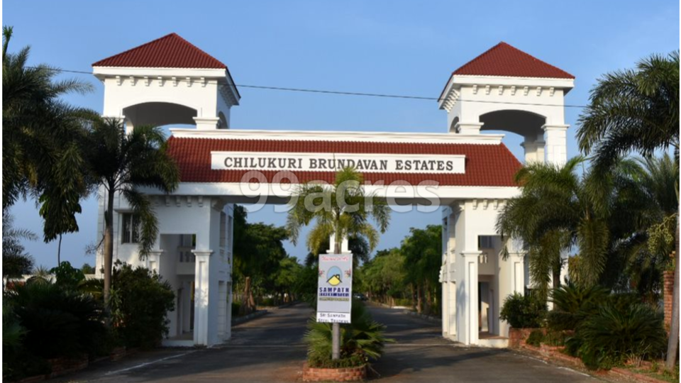 Chilukuri Brundavan Estates Entrance