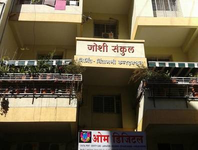 Chintamani Joshi Sankul Pune, Shaniwar Peth | Price List & Brochure ...