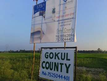 Chitragupta Gokul County Image