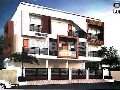 Consol Shankara Artistic Elevation