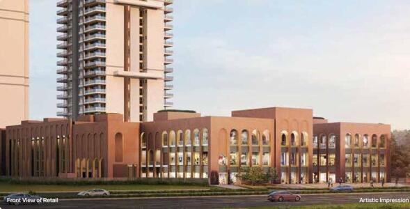 Conscient Elevate Reserve Elevation