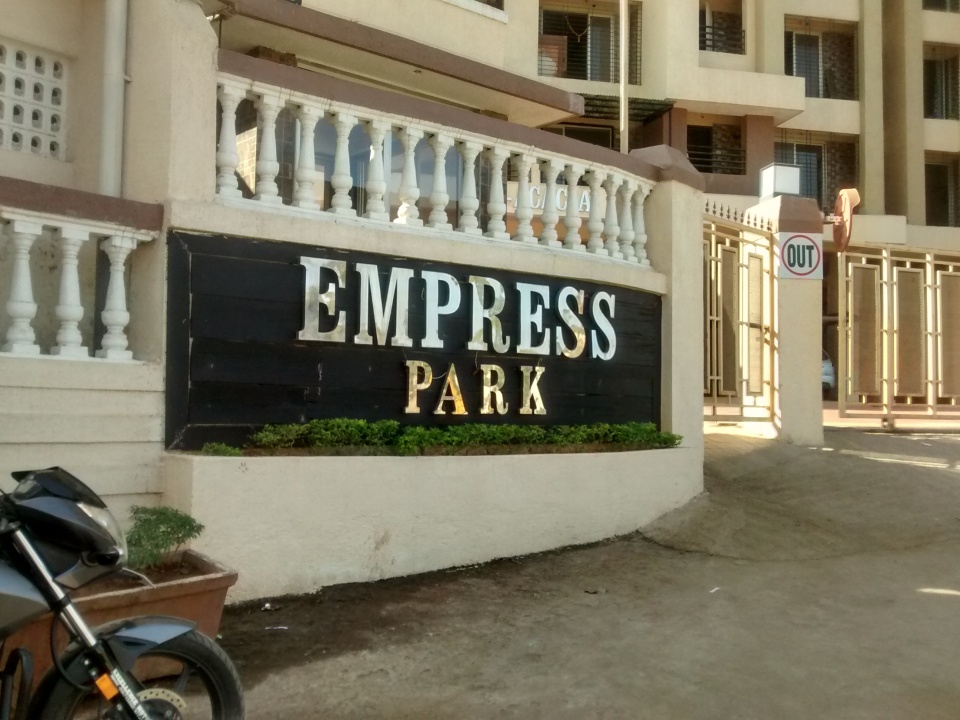 Cosmos Group Cosmos Empress Park Photos Anand Nagar, Mumbai Thane