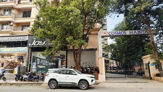 Cosmos Habitat Entrance