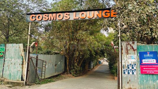 Cosmos Lounge Entrance