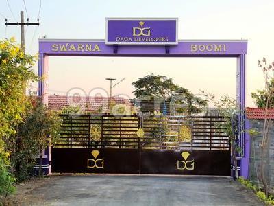 Daga Swarnabhoomi Entrance
