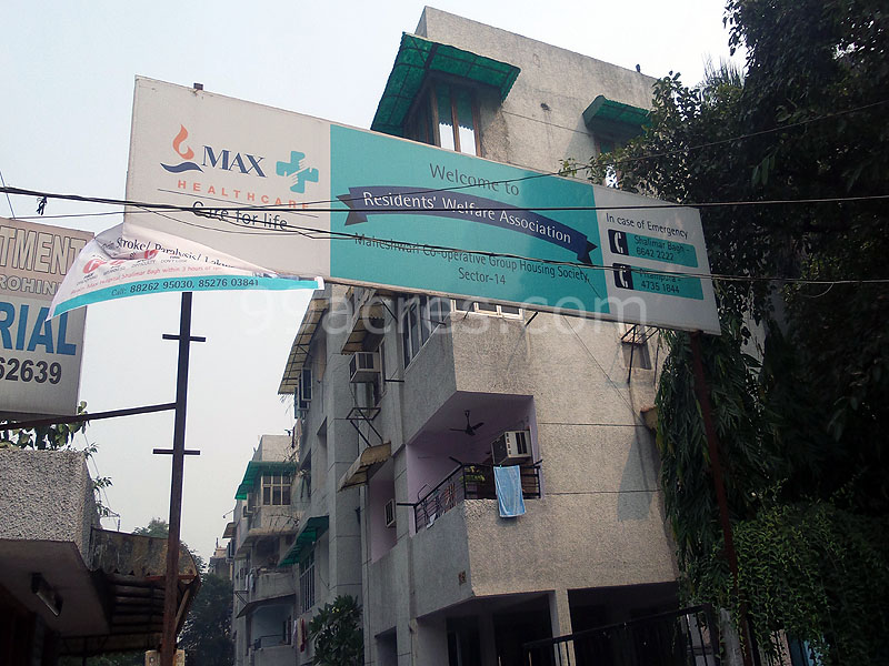 Dda Maheshwari Apartment Delhi North Sector 14 Rohini Price