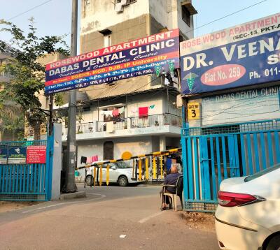 DDA Rosewood Apartments Entrance