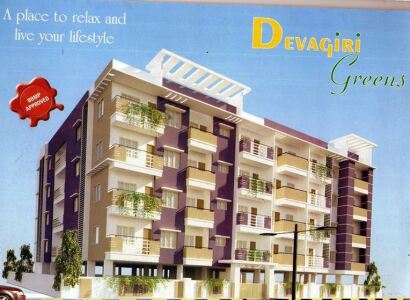 Devagiri Builders Builders / Developers - Projects - Constructions