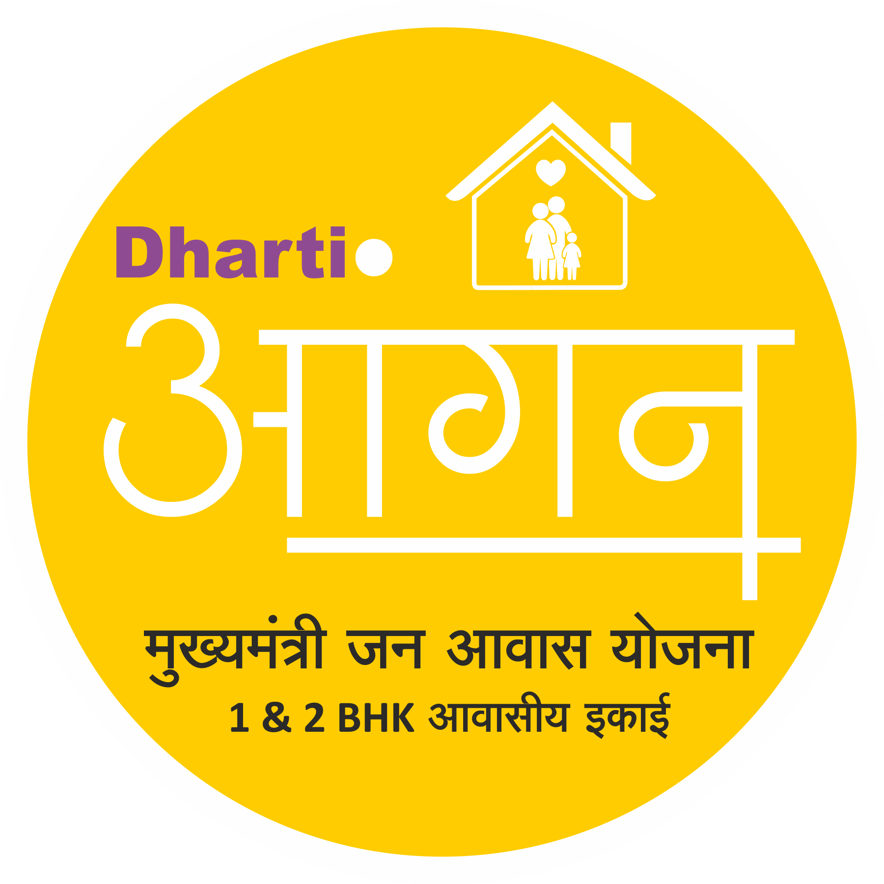 dharti-infra-dharti-angan-floor-plan-jhalamand-jodhpur