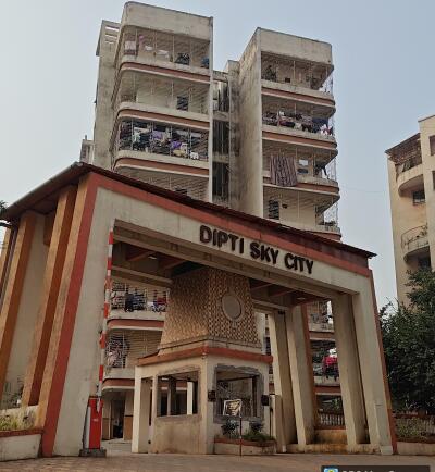 Dipti Sky City Entrance