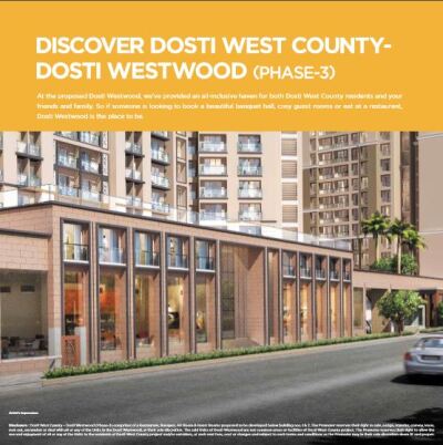 Dosti West County Elevation