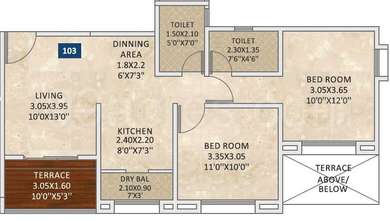 2 BHK Apartment / Flat for sale in DS Atulya Nirman Punawale Pune - 911 ...