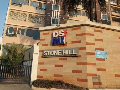 DS Max Stone Hill Entrance