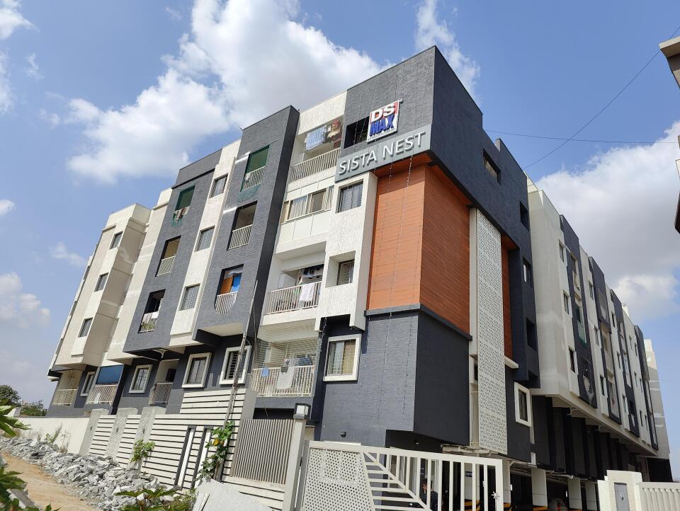 DS Max Sista Nest Uttarahalli, Bangalore Resale Price List, Brochure