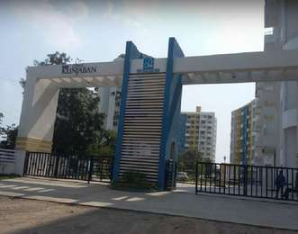 DSK Kunjaban Entrance View