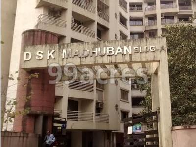 DSK Madhuban Entrance View