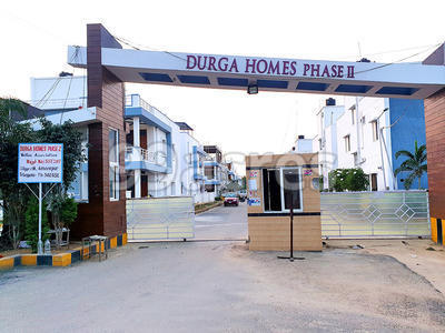 Durga Homes Phase 2 Entrance
