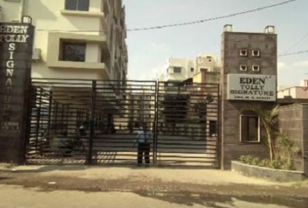 Eden Tolly Signature Entrance