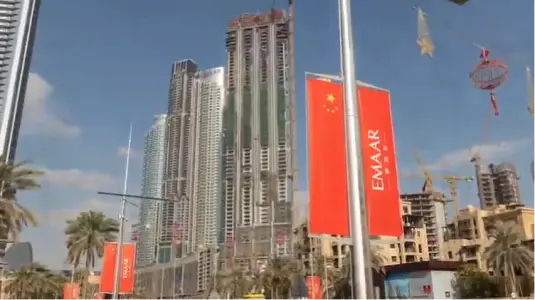 Emaar Boulevard Point Elevation