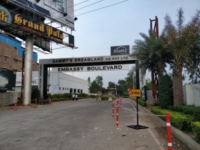 Embassy Boulevard Entrance