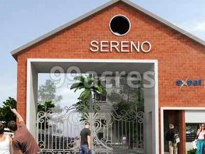 Expat Sereno Lake Homes Artistic Entrance