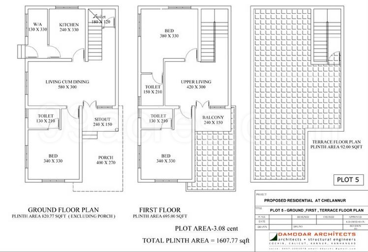 Express Homes Silver Mound Villas Floor Plan Express Homes