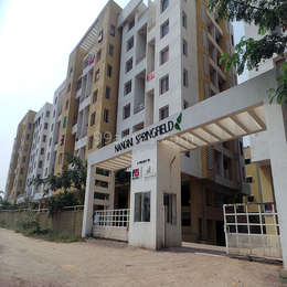 Nandini Spring Field Entrance View