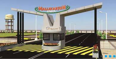 G K Mallikarjun Park Image