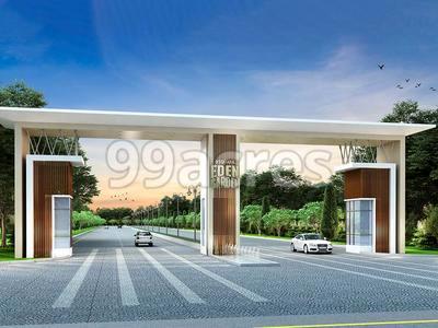 Eden Garden Entrance