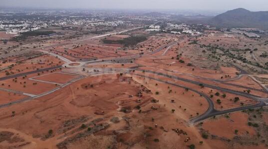 G Square Seven Hills City Aerial View