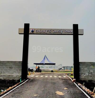 Galaxy Daisy Park Entrance