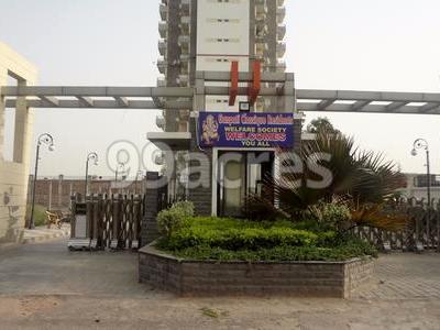 Ganpati Classique Entrance